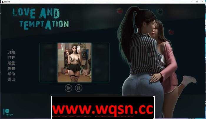 【亚洲风SLG/汉化/动态】爱与诱惑 Love And Temptation Ep.6S2 PC+安卓汉化版3.5G游戏中文版下载|无需安装解压即玩|游点东西