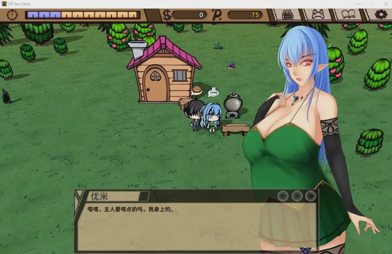 [SLG/官中] H版饥荒 精灵的性爱农场 Elf Farm v2.06 官方中文步兵版1.3G游戏中文版下载|无需安装解压即玩|游点东西