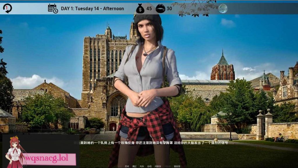 [SLG/汉化] 时间循环猎人 Time Loop Hunter V0.72.00 PC+安卓汉化版1.5G游戏中文版下载|无需安装解压即玩|游点东西