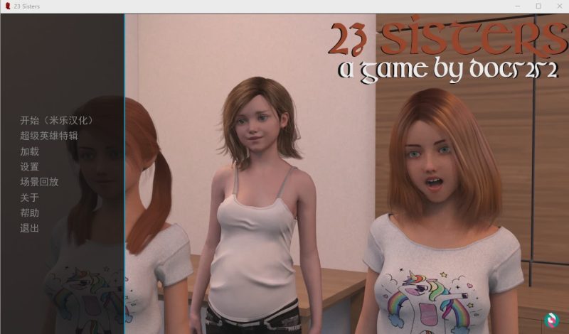 [欧美SLG/汉化] 23 姐妹 Sisters v0.13 PC+安卓汉化版 1.3G游戏中文版下载|无需安装解压即玩|游点东西