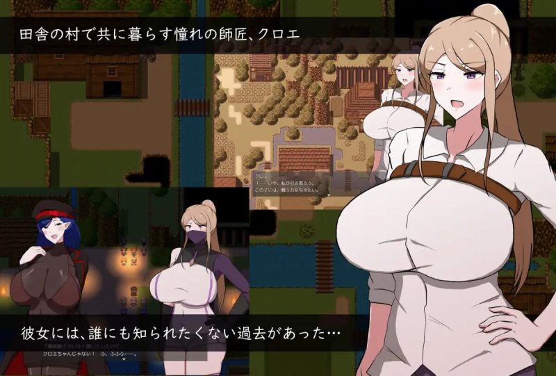 [探索RPG] 女师匠的背德秘闻：弟子未曾知晓的堕落之夜 AI汉化版+存档游戏中文版下载|无需安装解压即玩|游点东西