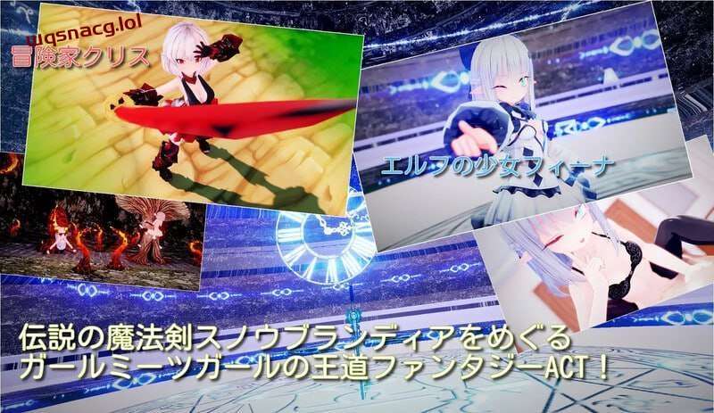 [3D动作ACT] 苍雪布兰蒂亚 Snow Brandia スノウブランディア v240221 DL官中 [2.8G]游戏中文版下载|无需安装解压即玩|游点东西