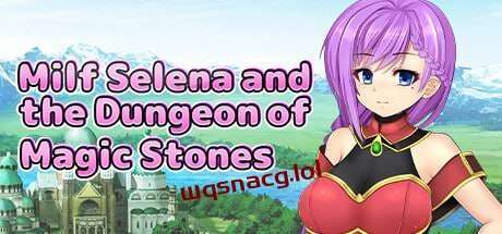 [探索RPG/NTR] 人妻瑟蕾娜与魔石迷宫 人妻セレナと魔石のダンジョン 官方中文 [700M]游戏中文版下载|无需安装解压即玩|游点东西