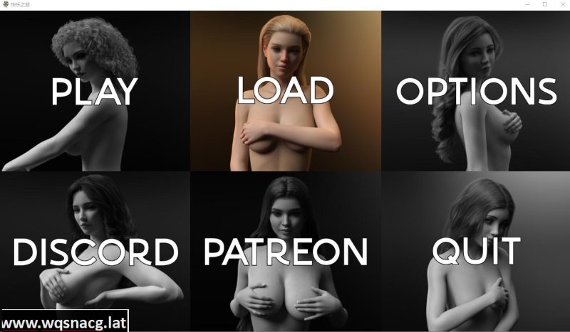 [欧美SLG/汉化] 欲望之旅圣诞特辑 Lustful Voyage [Christmas Special] 1.0 PC+安卓汉化版1G游戏中文版下载|无需安装解压即玩|游点东西