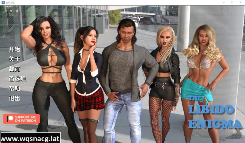 [欧美SLG/中文] 性欲之谜 The Libido Enigma-Ch. 7.0 PC+安卓汉化版 2.5G游戏中文版下载|无需安装解压即玩|游点东西