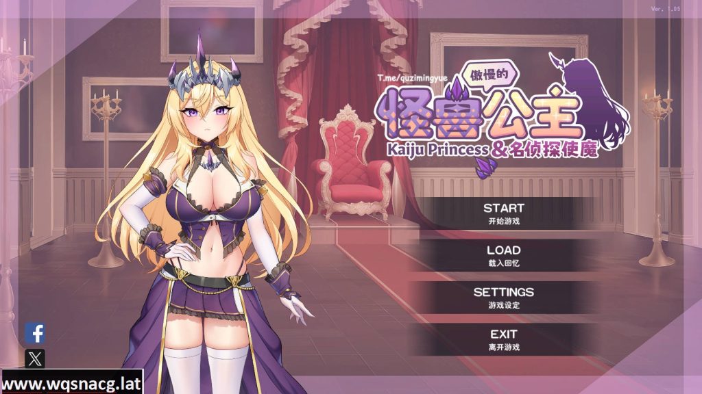 [SLG/汉化] 傲慢的怪兽公主与名侦探使魔 The Detective Servant-1.1.0-官方中文步兵版游戏中文版下载|无需安装解压即玩|游点东西