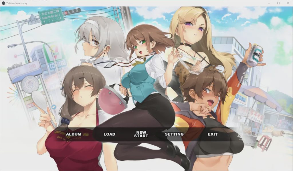 [ADV/汉化] 台湾恋爱物语3月4日更新 STEAM官方中文游戏中文版下载|无需安装解压即玩|游点东西