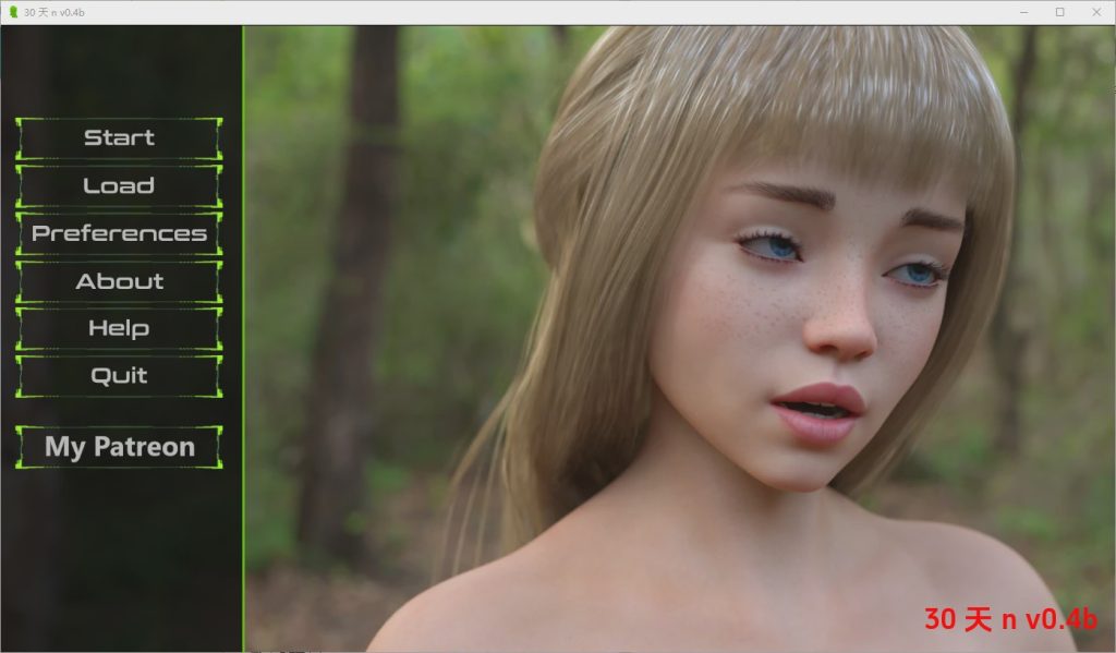 [SLG/汉化] 30 天 30 Days V0.4b PC+安卓汉化版2.8G游戏中文版下载|无需安装解压即玩|游点东西