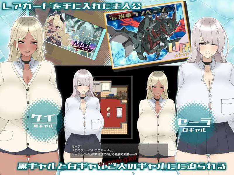 [探索RPG] 我为辣妹献身的暑假 ギャルに貢ぐボクの夏休みv1.0 AI汉化+全CG [600M]游戏中文版下载|无需安装解压即玩|游点东西