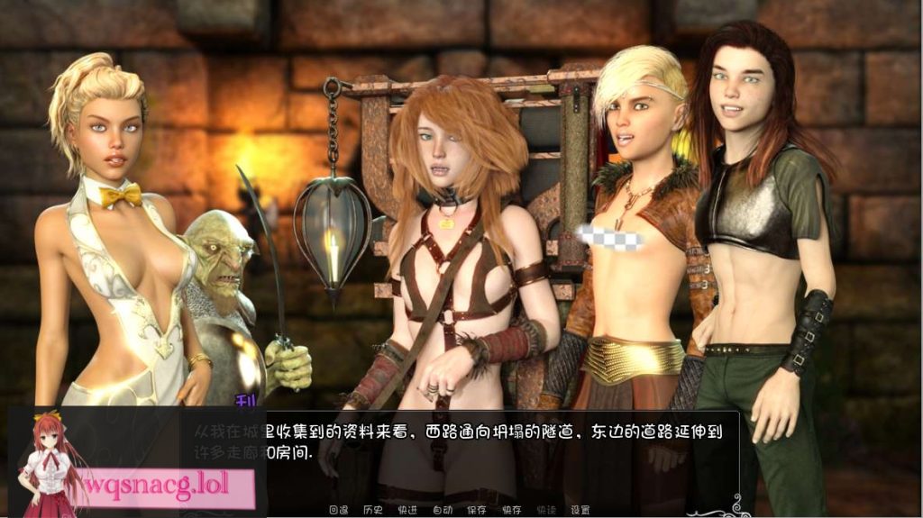 [SLG/汉化] 驱魔人 治疗荡妇 Healslut V0.99c PC+安卓汉化版3.4G游戏中文版下载|无需安装解压即玩|游点东西