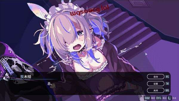 [互动SLG/像素动态] 水烟水雾 v1.0 Steam官方中文版 [400M]游戏中文版下载|无需安装解压即玩|游点东西