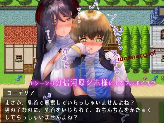 [回合RPG] 圣骑士大人与魅魔从者 聖騎士様とサキュバス従者 官方中文版 [1.3G]游戏中文版下载|无需安装解压即玩|游点东西