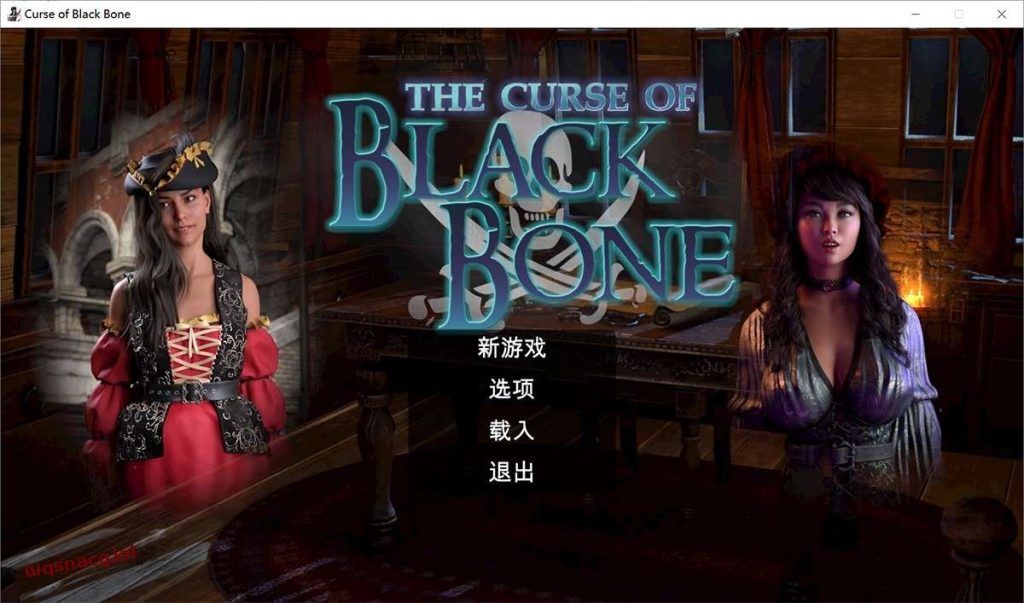 黑骨诅咒+黑骨复仇中文版合集Curse of Black Bone中文版、Revenge of Black Bone中文版游戏中文版下载|无需安装解压即玩|游点东西
