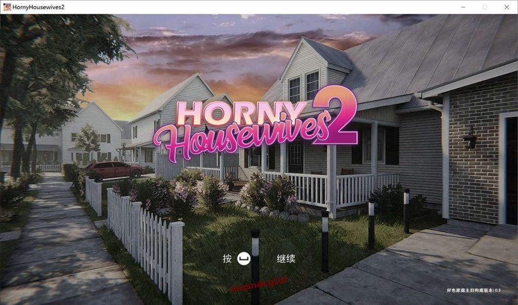 好色主妇 Horny Housewives 1+2 完结版：3D沙盒开放世界人妻NTR游戏游戏中文版下载|无需安装解压即玩|游点东西