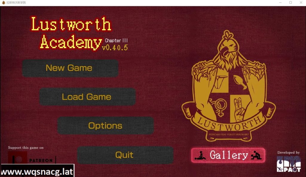 [SLG/汉化] 拉斯特沃斯学院LustworthAcademyBetav0.40.8 PC+安卓汉化版1.7G游戏中文版下载|无需安装解压即玩|游点东西