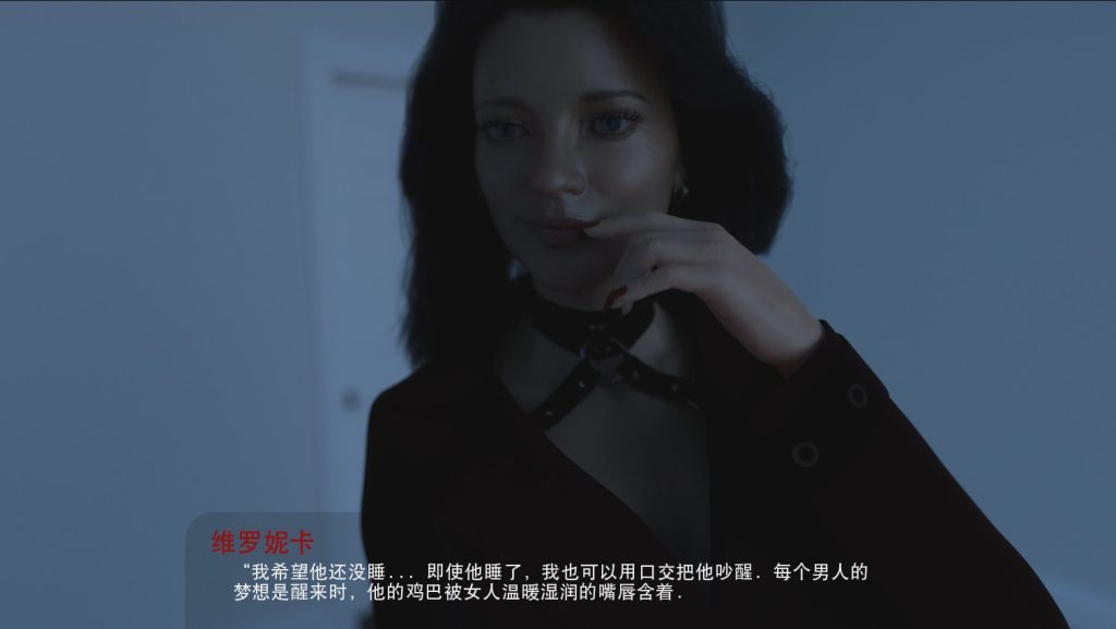 [SLG/汉化/精美动态] 血腥刺激 V0.20a PC+安卓精翻汉化版 [2G]游戏中文版下载|无需安装解压即玩|游点东西