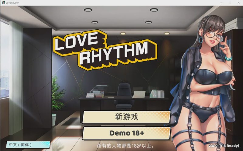 [ACT/中文/全动态] 绅士粉碎者~情爱节奏 V2.0.0官方中文版付全DLC [1.7G]游戏中文版下载|无需安装解压即玩|游点东西