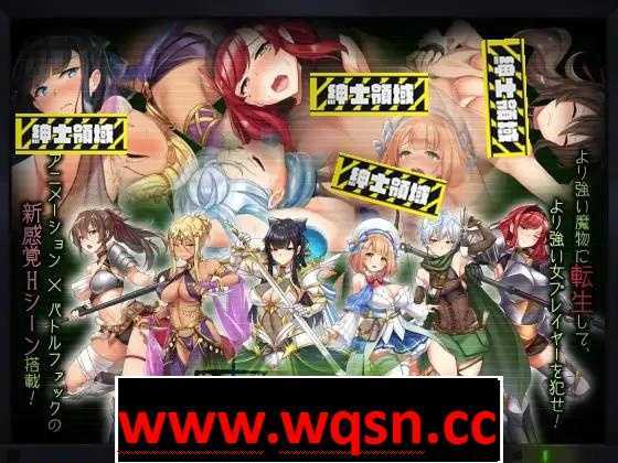 【爆款RPG/汉化/全动态】塔纳托斯 タナトス-Thanatos v1.0 AI汉化+全CG存档5.3G游戏中文版下载|无需安装解压即玩|游点东西