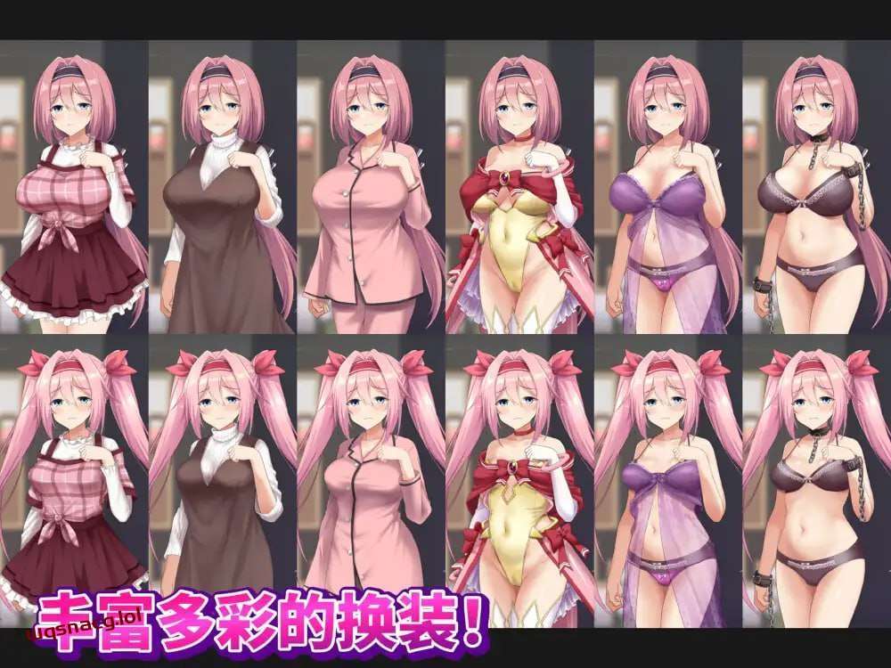 [回合RPG] 爱与和平的魔法少女 Roseleaf~绝对不能败给受孕监禁强奸！DL官方中文 2.4游戏中文版下载|无需安装解压即玩|游点东西