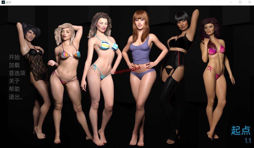 [SLG/汉化] 起点 缘起缘落 Beginnings V1.1 PC+安卓汉化版1.3G游戏中文版下载|无需安装解压即玩|游点东西