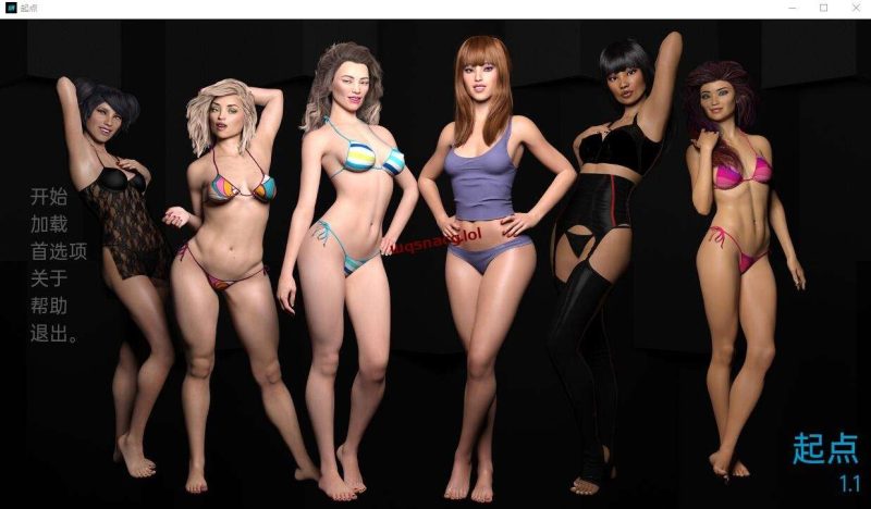 [SLG/汉化] 起点 缘起缘落 Beginnings V1.1 PC+安卓汉化版1.3G游戏中文版下载|无需安装解压即玩|游点东西