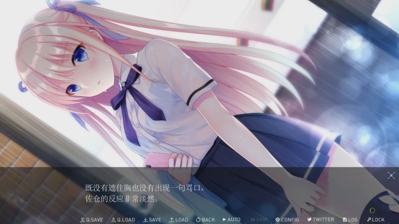 [3万元大型ADV/汉化/全CV] 在月亮的那边见面吧！精翻汉化版+存档7G游戏中文版下载|无需安装解压即玩|游点东西