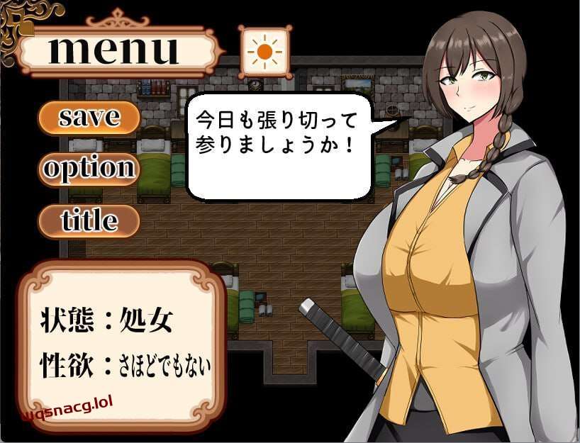 [探索RPG] 近卫骑士薇茵的(非)日常 近衛騎士ウェインの(非)日常 官方中文步兵版 [500M]游戏中文版下载|无需安装解压即玩|游点东西