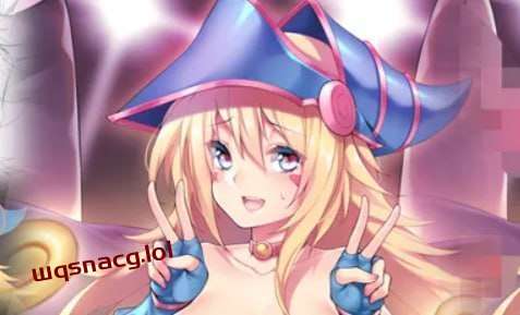 [SLG/游戏王] 来用雌兽卡决斗吧 EraOCG2 v0.61 中文汉化版游戏中文版下载|无需安装解压即玩|游点东西