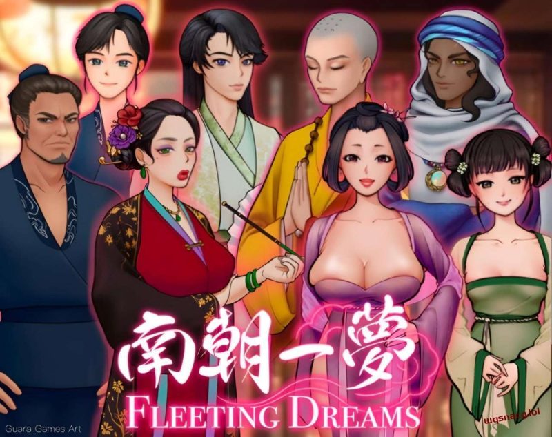 [古风SLG/日常沙盒] 南朝一梦 Fleeting Dreams v0.1 官方中文 [400M]游戏中文版下载|无需安装解压即玩|游点东西