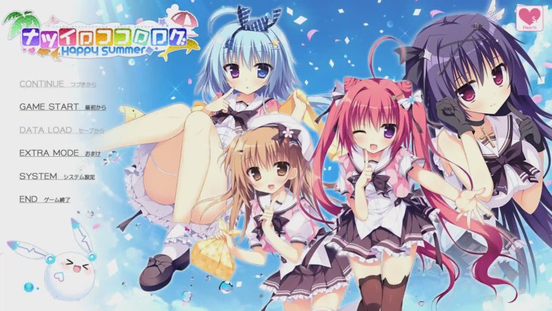 [拔作ADV] 夏色心跳日志～Happy Summer～ナツイロココロログ～Happy Summer AI汉化版游戏中文版下载|无需安装解压即玩|游点东西