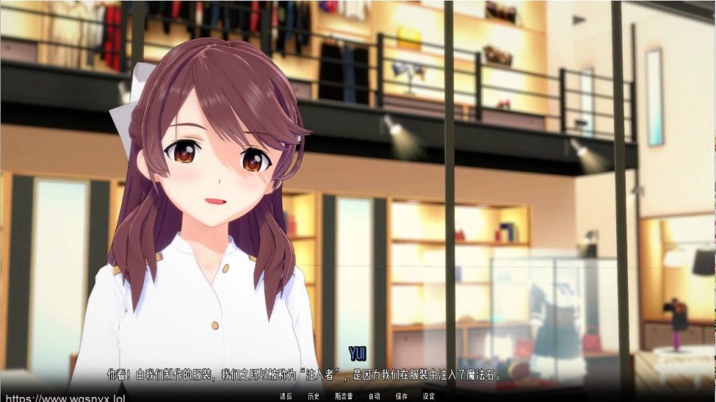 [SLG/汉化] 指挥后宫 Commanding a Harem v1.1.9.4 PC+安卓汉化版游戏中文版下载|无需安装解压即玩|游点东西