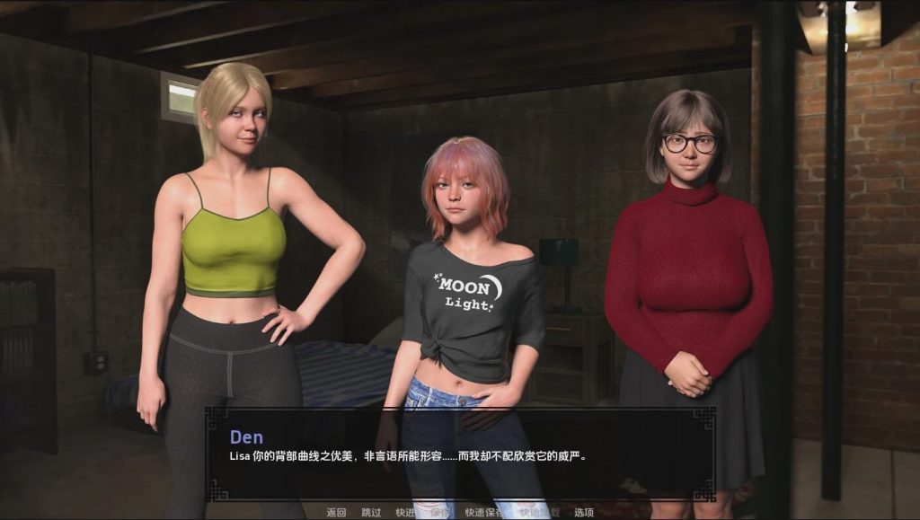 [SLG/汉化] 反抗者的巢穴 Den of the Defiant-Ch. 3 PC+安卓汉化版1.3G游戏中文版下载|无需安装解压即玩|游点东西