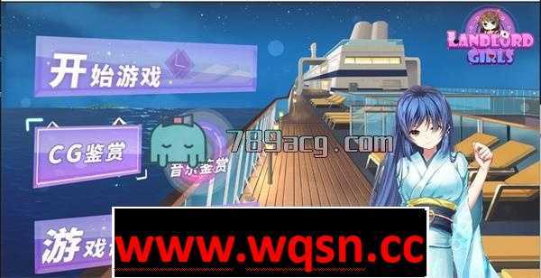 【互动SLG/国产/中文】斗地主少女-Landlord Girls V1.2.0.5.1-官方中文最终完结版+中文语音游戏中文版下载|无需安装解压即玩|游点东西