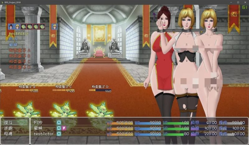 [RPG/中文/战斗H] 紧缚！拘束！毫不留情的奴隶狩猎GAME！ 官方中文步兵版 500M游戏中文版下载|无需安装解压即玩|游点东西