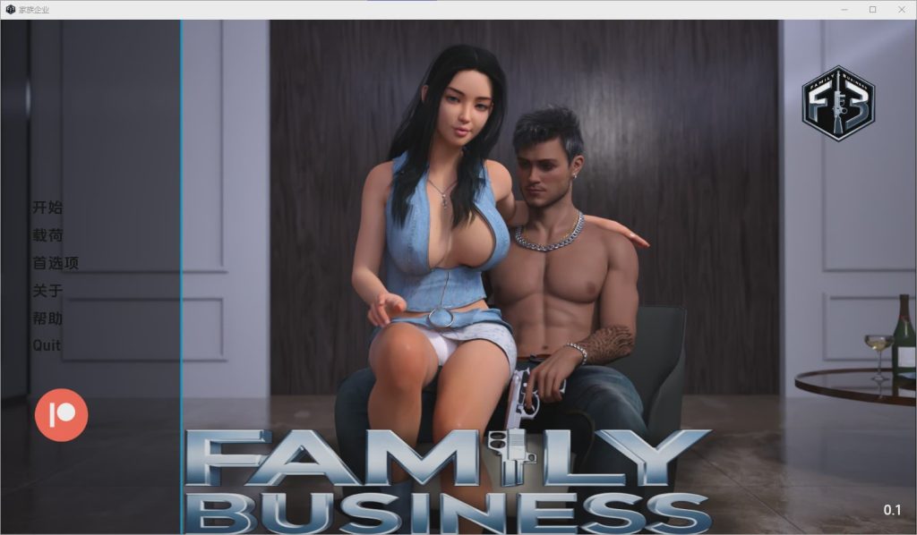 [SLG/汉化] 家族企业 Family Business [v0.1] PC+安卓汉化版4.1G游戏中文版下载|无需安装解压即玩|游点东西