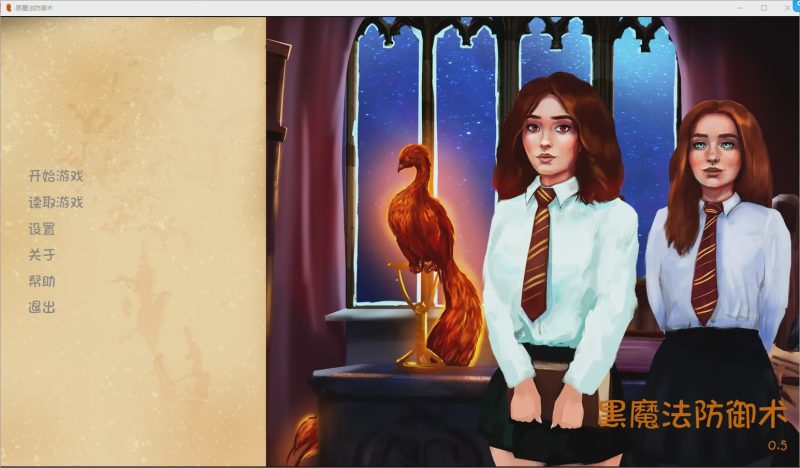 [欧美2D手绘/汉化] 黑魔法防御术 Ver0.5 PC+安卓汉化版游戏中文版下载|无需安装解压即玩|游点东西