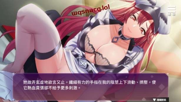 [SLG]SM的诱惑游戏 V1.01 STEAM官中游戏中文版下载|无需安装解压即玩|游点东西