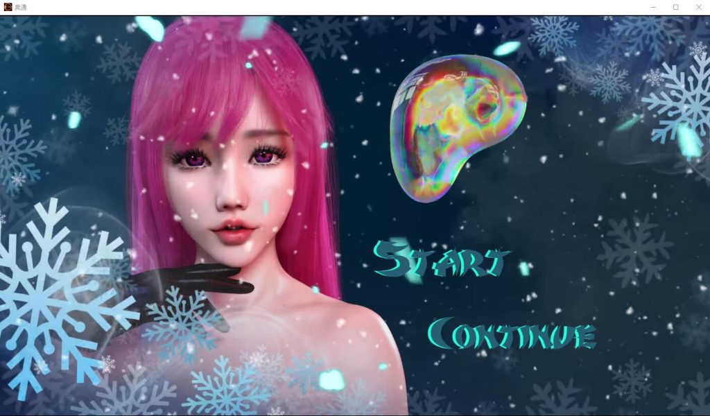 欧美SLG/中文] 外同 奥通 The Outong v0.1.6 PC+安卓汉化版6.4G游戏中文版下载|无需安装解压即玩|游点东西