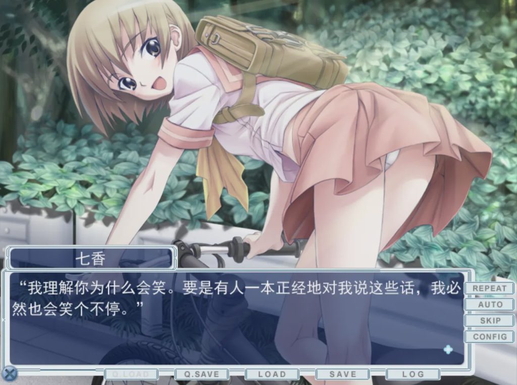 [ADV/汉化] 交错频道：CROSS?CHANNEL 精翻汉化復刻版+整理故事 1.3G游戏中文版下载|无需安装解压即玩|游点东西