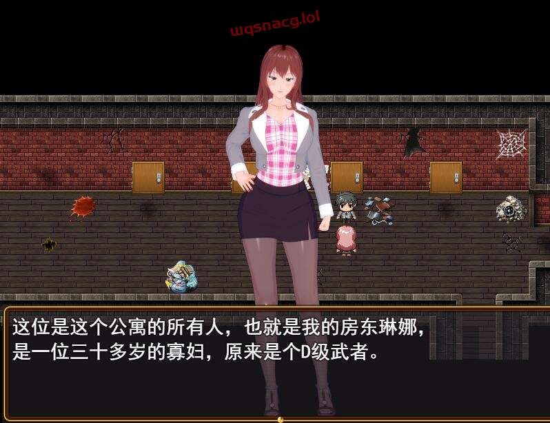 [国产RPG/官中] 超级软饭大师上城区篇 0.12 4.8G游戏中文版下载|无需安装解压即玩|游点东西