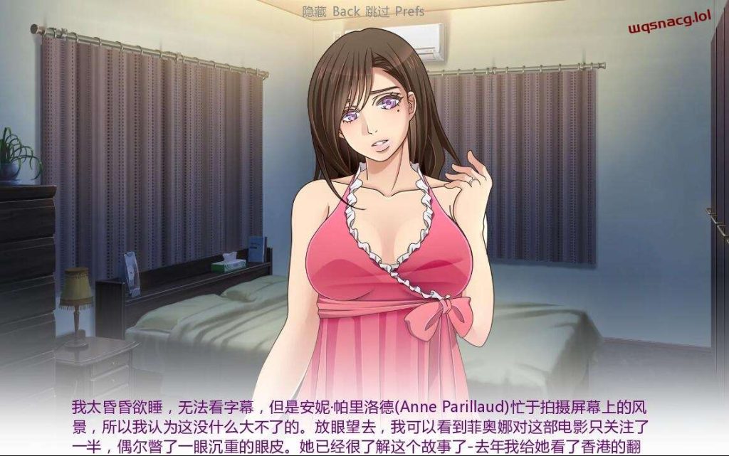 [欧美SLG/汉化] 迷失的人妻 Swing & Miss V0.65.3 PC+安卓汉化版+CG 1G游戏中文版下载|无需安装解压即玩|游点东西