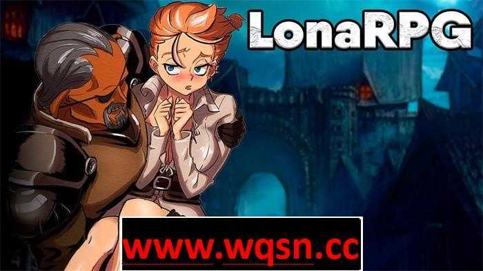 【黑暗RPG/中文/全动态】洛娜的世界Lona V0.9.1.0.2 官方中文步兵版游戏中文版下载|无需安装解压即玩|游点东西