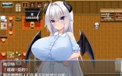 [RPG/汉化] 逆袭的冒险者 逆襲の冒険者 v1.25 汉化版+存档游戏中文版下载|无需安装解压即玩|游点东西