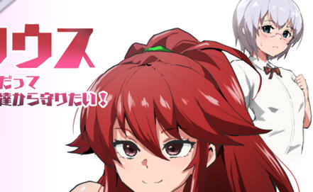 [探索RPG] 特工·天狼星（エージェント?シリウス～快楽脆弱な彼女だって学園を洗脳怪人達から守りたい!～）V1.04 DL官方中文+DLC游戏中文版下载|无需安装解压即玩|游点东西