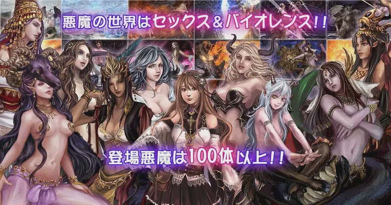 [大型ADV/动态] 壳之王国（殻の王国）V1.11 原版生肉 13.6G游戏中文版下载|无需安装解压即玩|游点东西