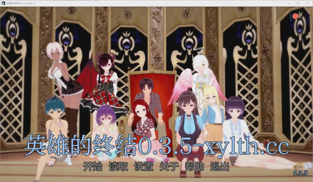 [SLG/汉化] 英雄末日 Heroes End v0.3.5 PC+安卓汉化版1.7G游戏中文版下载|无需安装解压即玩|游点东西