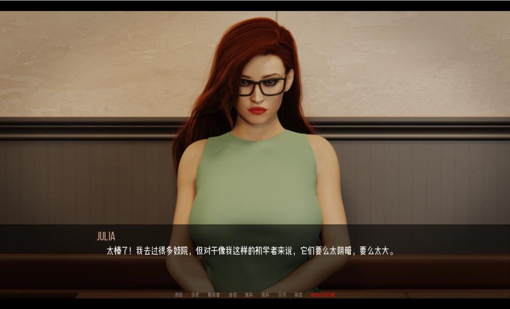 [SLG/汉化]妓院大公司 妓院巨型公司 Brothel Megacorporation v0.25 PC+安卓汉化版6.2G游戏中文版下载|无需安装解压即玩|游点东西