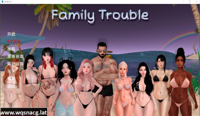 [亚洲风SLG/汉化] 家庭麻烦 Family_trouble-v0.9.22 PC+安卓汉化版4.5G游戏中文版下载|无需安装解压即玩|游点东西
