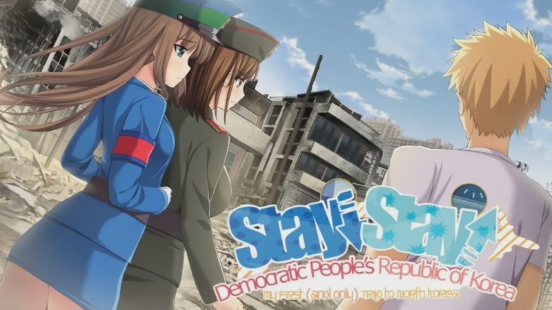 [拔作ADV/后宫/PC] 日在朝鲜 朝鲜之旅 Stay! Stay! DPRK 精翻汉化版 1.3G游戏中文版下载|无需安装解压即玩|游点东西