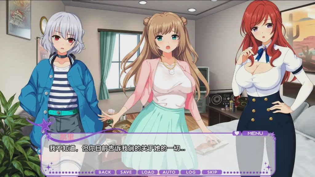 [ADV] 唇！猥琐偶像计划 Lewd Idol Project Vol3-Bonus Episodes-PC+安卓汉化版 5.9G游戏中文版下载|无需安装解压即玩|游点东西